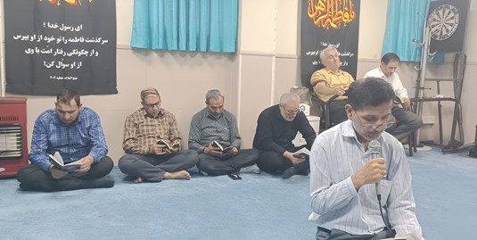 برگزاری مراسم قرائت حدیث شریف کساء در معاونت غذا و داروی اهواز 